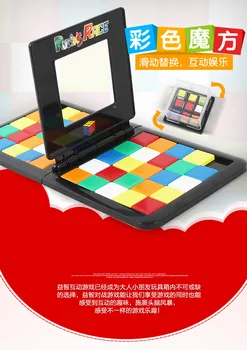 

Interactive toy children's early education interactive color magic cube vs. competitive color magic cube parent-child interactio