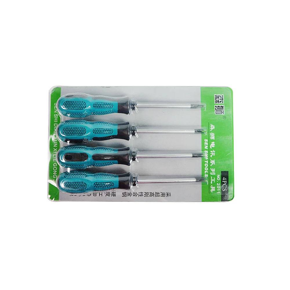 U screwdriver-4 (6)