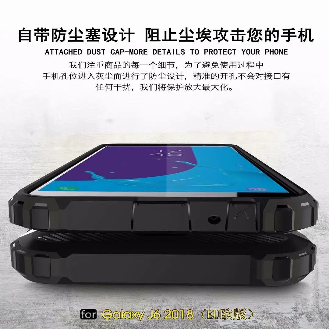 Армированный чехол для телефона для samsung Galaxy S9 плюс S5 S6 S7 край S8 Note 4 5 8 9 A6 A7 A8 J8 J4 J6 Prime Жесткий ПК противоударный чехол
