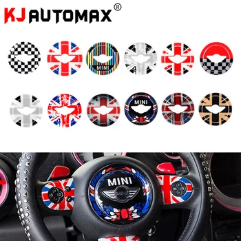 

KJAUTOMAX For Mini Cooper R55 R56 R57 R58 R59 R60 R61 Epoxy Resin Steering Wheel Sticker 3D Multi Style Crystal Glue