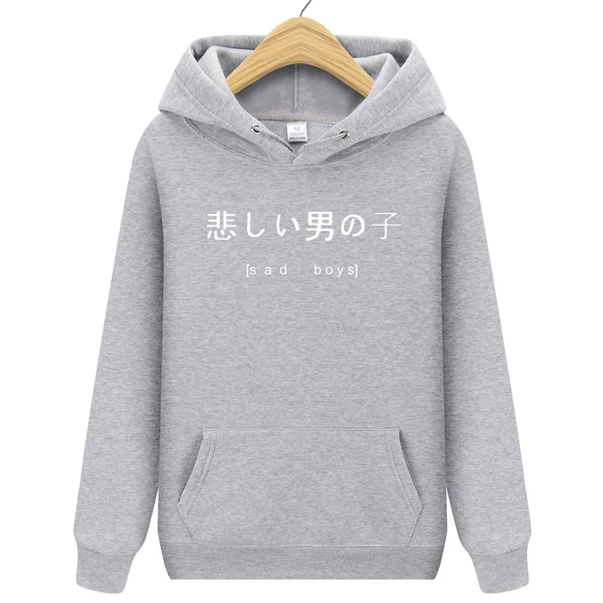 New sad Boys Printed Fleece Pullover Hoodies MenWomen Casual Hooded Streetwear Sweatshirts Hip Hop Harajuku Male Tops Oversize  (1)