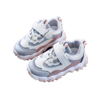

2020 Children Shoes Boys Sneakers Girls Sport Shoes Child Leisure Trainers Casual Breathable Kids Running Shoes Basketball Shoes