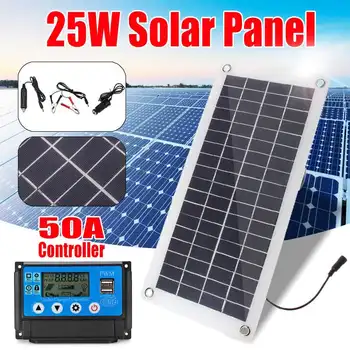 

50A Solar Charge Controller Regulator + 20W Solar Panel 12/24V Portable Power Bank Board Automatic Identification PWN Battery