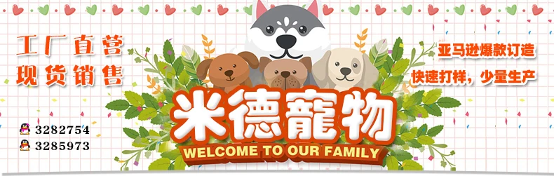 Кровать для домашних животных фабрика ji zekee маленький питомец ftianshu сохраняя теплую зиму морская свинья гамак хлопок джунгли набор угол подвесное гнездо