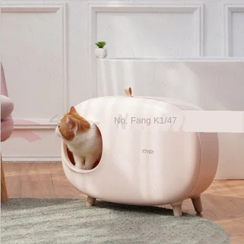 

Pet Cat Litter Box Fully Enclosed Bentonite Cat Excrement Toilet Toilet Deodorant Cat Toilet Litter Box Automatic Easy Cleaning