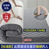 Style-2(Thick 6cm)