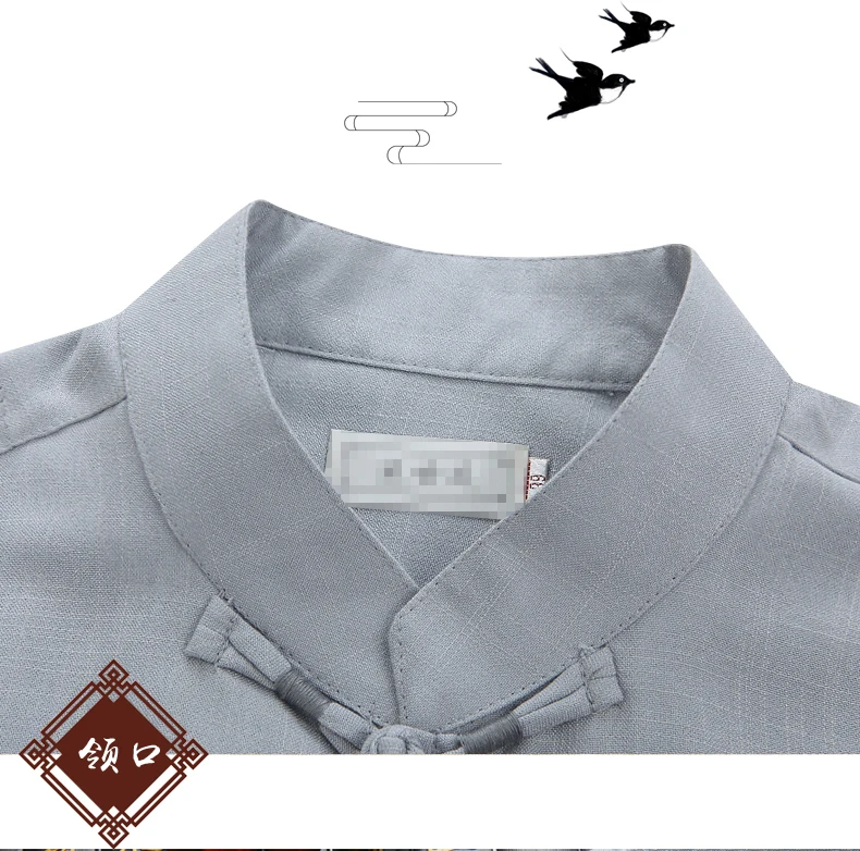 Осенняя Новинка, китайская мужская хлопковая льняная одежда Wu Shu, рубашка с длинными рукавами и длинные штаны, костюм кунг-фу Тай Чи, большой код 4XL