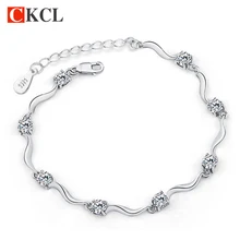 Блестящие цепочки и браслеты для женщин, высококачественные хрустальные браслеты из серебра 925 пробы, фиолетовые браслеты, ювелирные изделия