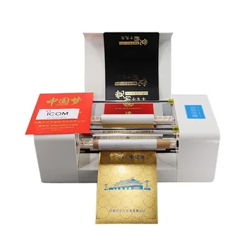 

LY 400C foil press machine digital hot foil stamping printer machine color business card printing can add rolling reel kit