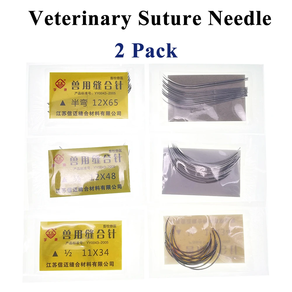 2Bag/20PCS Animal Suture Needle Stainless Steel Nonabsorbable Veterinary Instrument For Pig Sheep Cattle Dog Cat Farming Tools