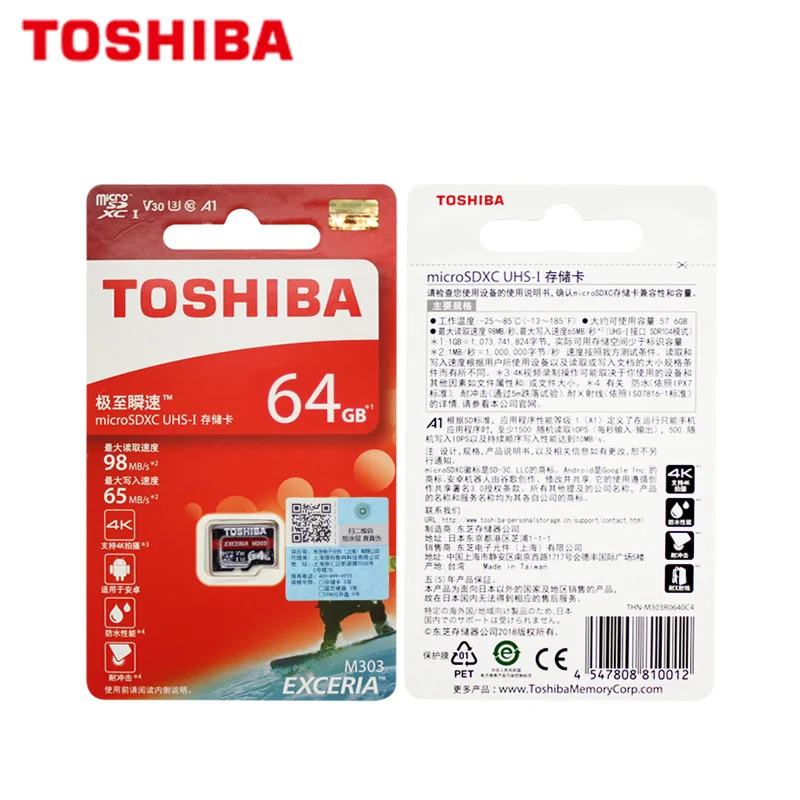 TOSHIBA Exceria M303 Micro SD Card 64 Гб 128 256 V30 UHS-I A1 SDXC Скорость до 98 МБ/с. модуль памяти Transflash карты памяти TF