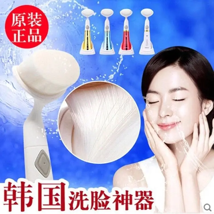 Sixth Generation South Korea Pobling Electric Cleansing Instrument Facial Brush Face Wash Useful Product