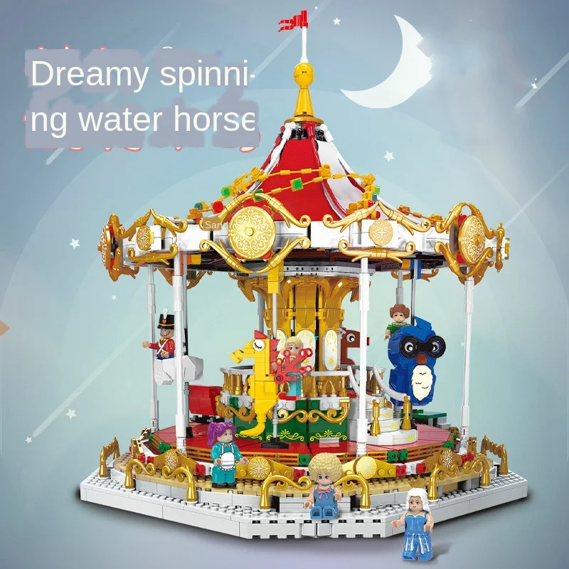 

Xingpu amusement park dream carousel Street View girl children's puzzle puzzle