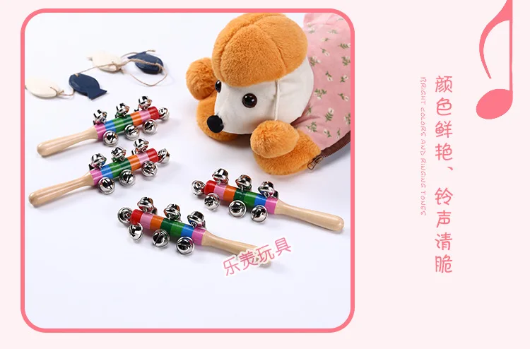 Деревянная красочная ручная погремушка Радужная струнная погремушка А-линия ручная погремушка orff инструменты детская игрушка для раннего образования
