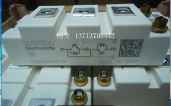 

SKM50GB123D SKM50GB124D SKM50GB126D SKM50GB128D--RXDZ