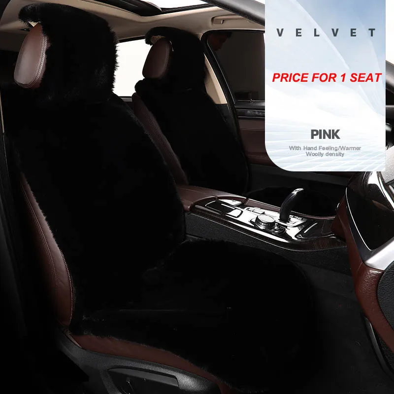 High Quality Plush car seat cover For haval h6 f7 h2 h9 accessories