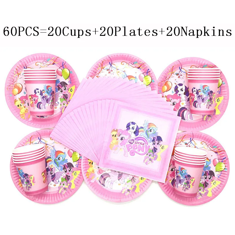 Набор посуды Мой маленький пони из мультфильма чашки тарелки салфетки для