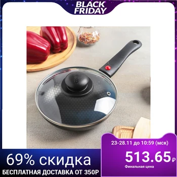 

Frying pan 18 cm Forever, with removable handle, glass lid