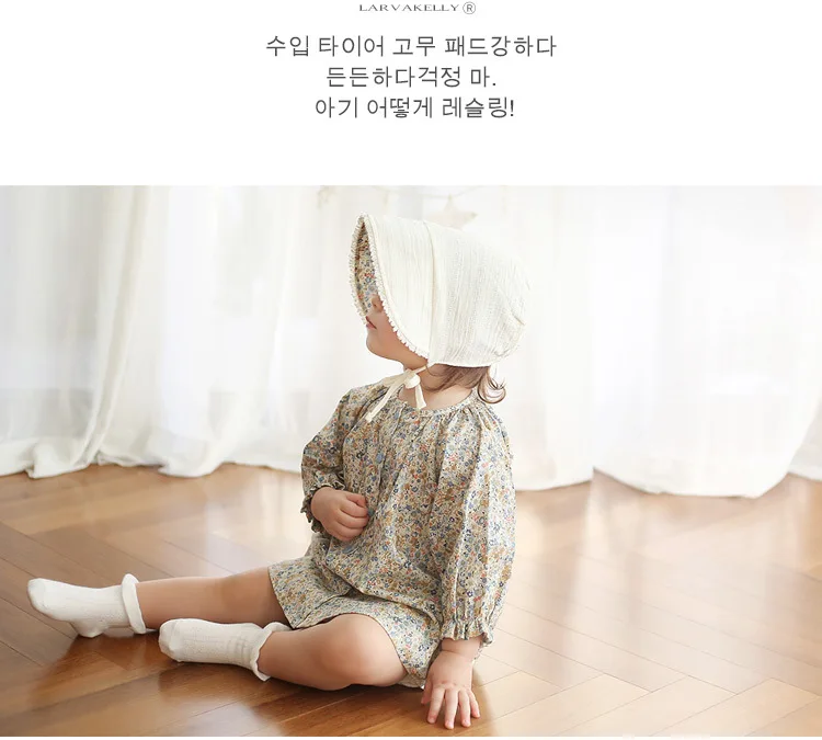 [Korean-style Lace Fishnet Stockings] Spring And Summer New Style Thin Cotton Relent Infants Children Baby Anti-slip Socks