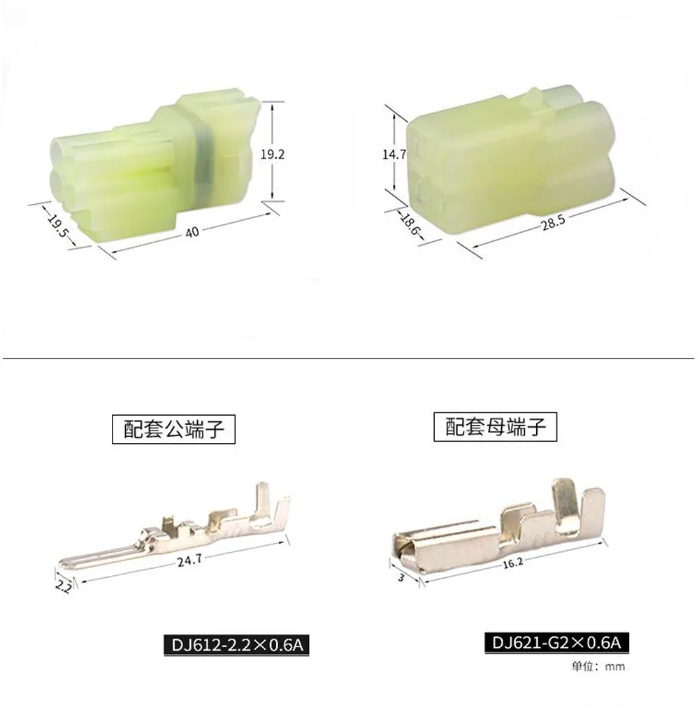 QQ截图20200609091624