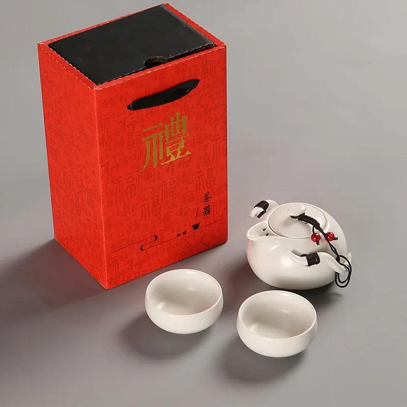 Chinese Tea Gift Travel Tea Set Kung Fu Set Portable Teapot Porcelain Teaset Gaiwan Cups of Ceremony Tool