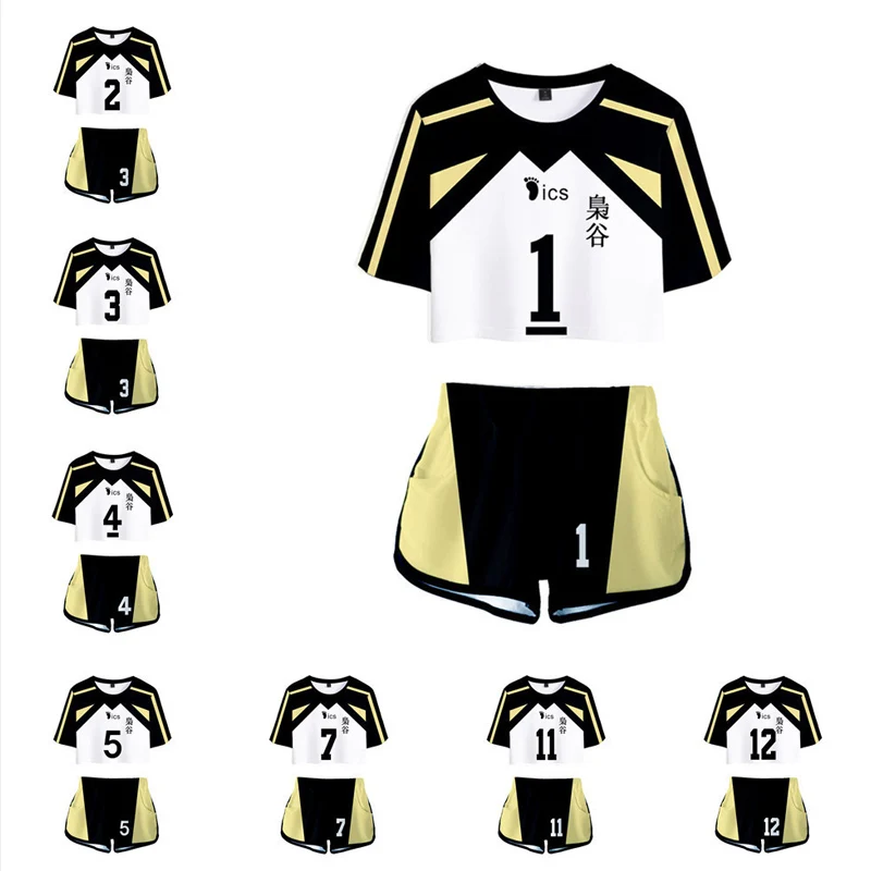 Haikyuu!! Cosplay Costume Girl