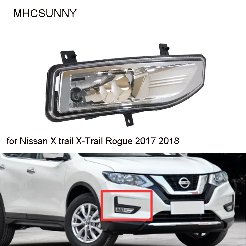 Передние противотуманные фары для Nissan X-Trail Rogue Противотуманные фары DRL Противотуманные фары противотуманные фары