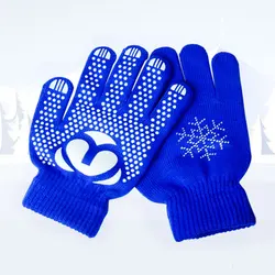 Magic Ice Figure Skating Wrist Gloves Training Warm Hand Protector Thermal Safety For Kids Girl Boy Rhinestone Non-stick