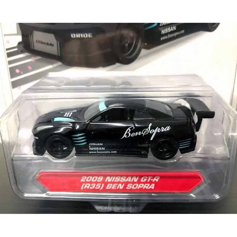 2009-NISSAN-GT-R-(R35)-BEN-SOPRA (3)