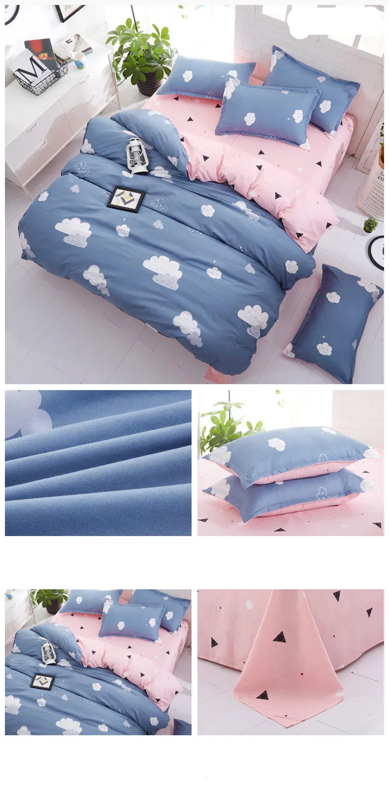 8728557407_1909403679