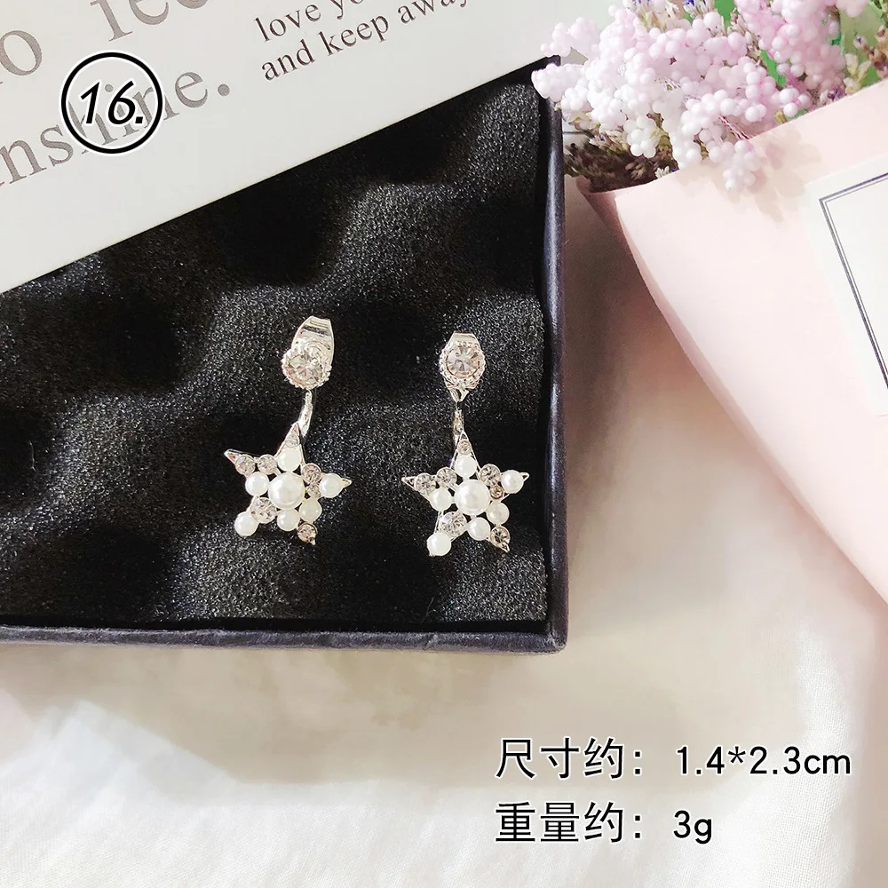 1902027-SKU (16).jpg