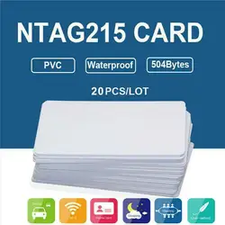 Cartes NFC blanches vierges pour étiquettes NTAG215 en PVC, autocollant à puce étanche de 504 octets, 20 pièces 