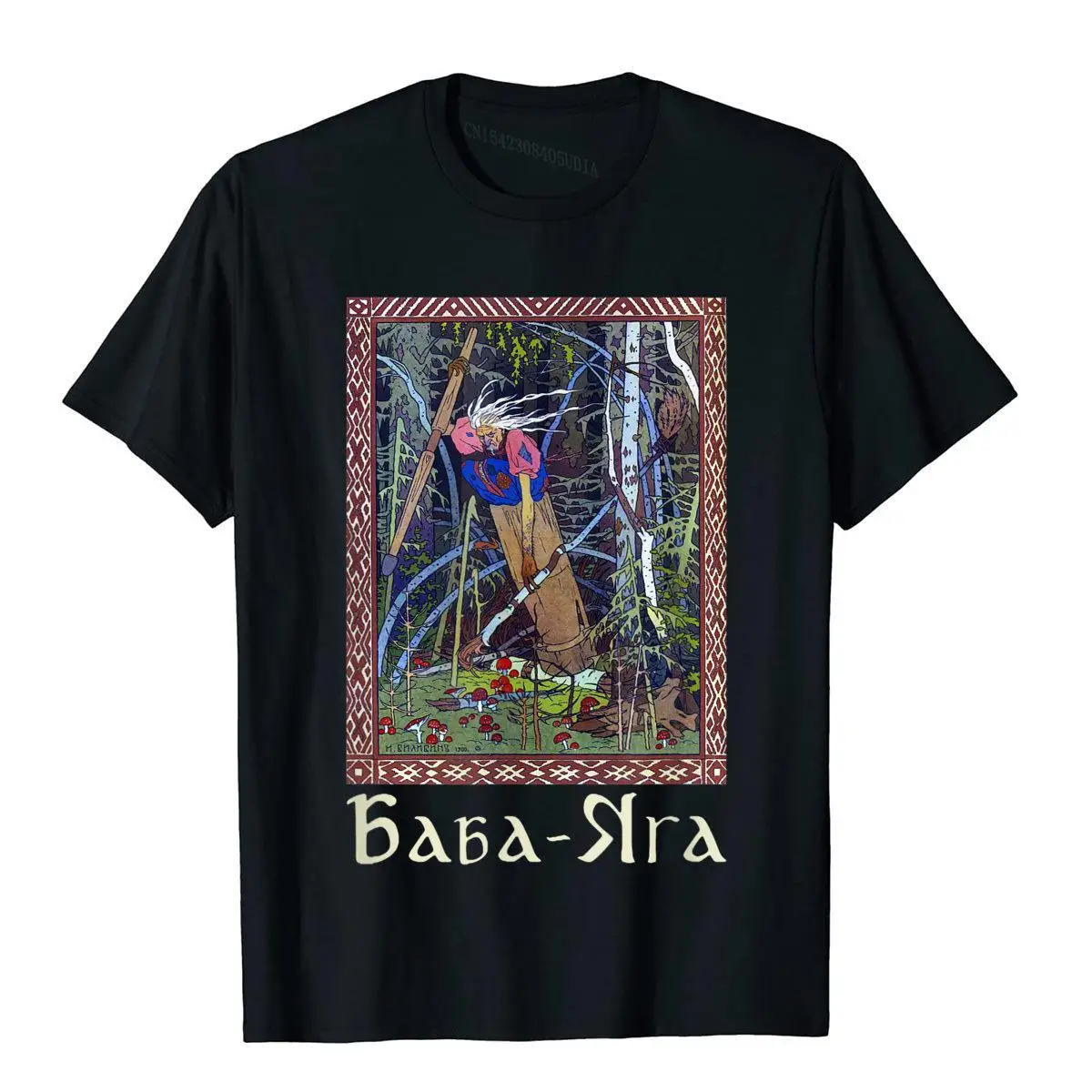 Russian Witch Pagan Occult Art T-Shirt__B6399black