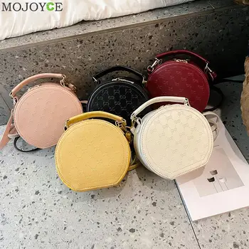 

Outdoor Shopping Accessaries Supplies Women Round Small Messenger Bags Ladies Solid Color PU Zipper Shoulder Handbags