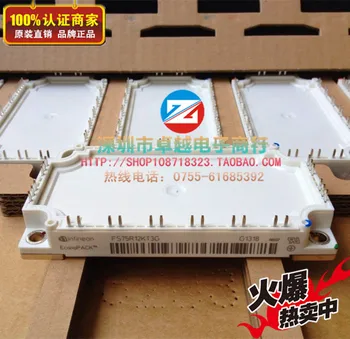 

FS75R12KT3G FS100R12KT3 FS150R12KT3 module--ZYQJ