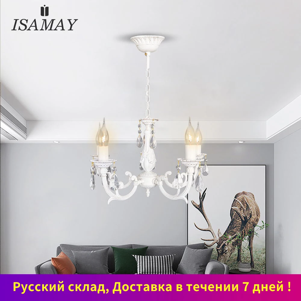 Роскошная обувь с украшением в виде кристаллов люстра современные цепи
