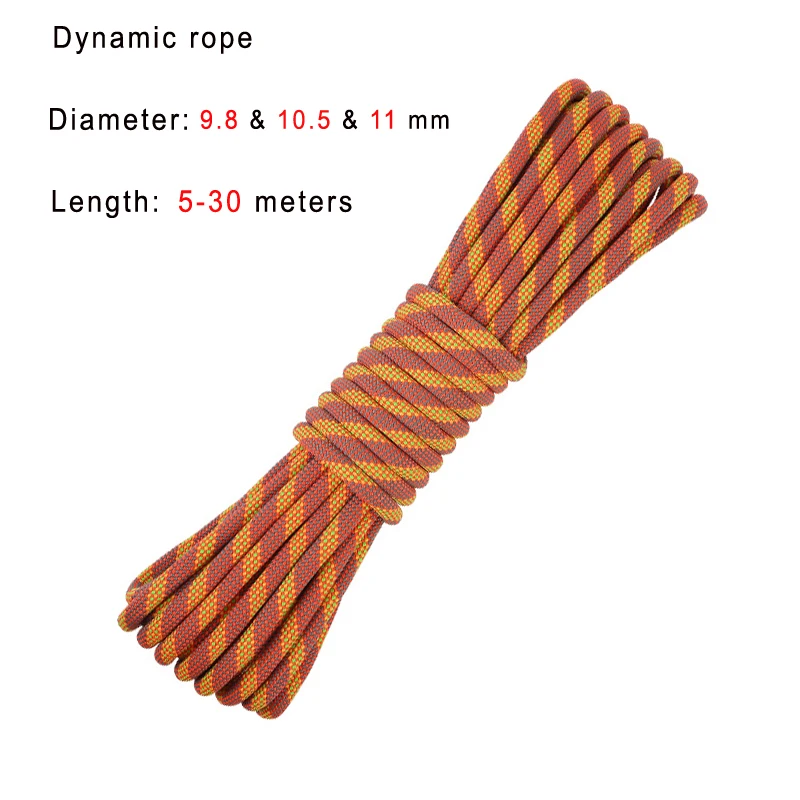 Высокопрочный динамический шнур, шнур для воздушной работы, спасательная веревка, диаметр 9,8-11 мм, много длины