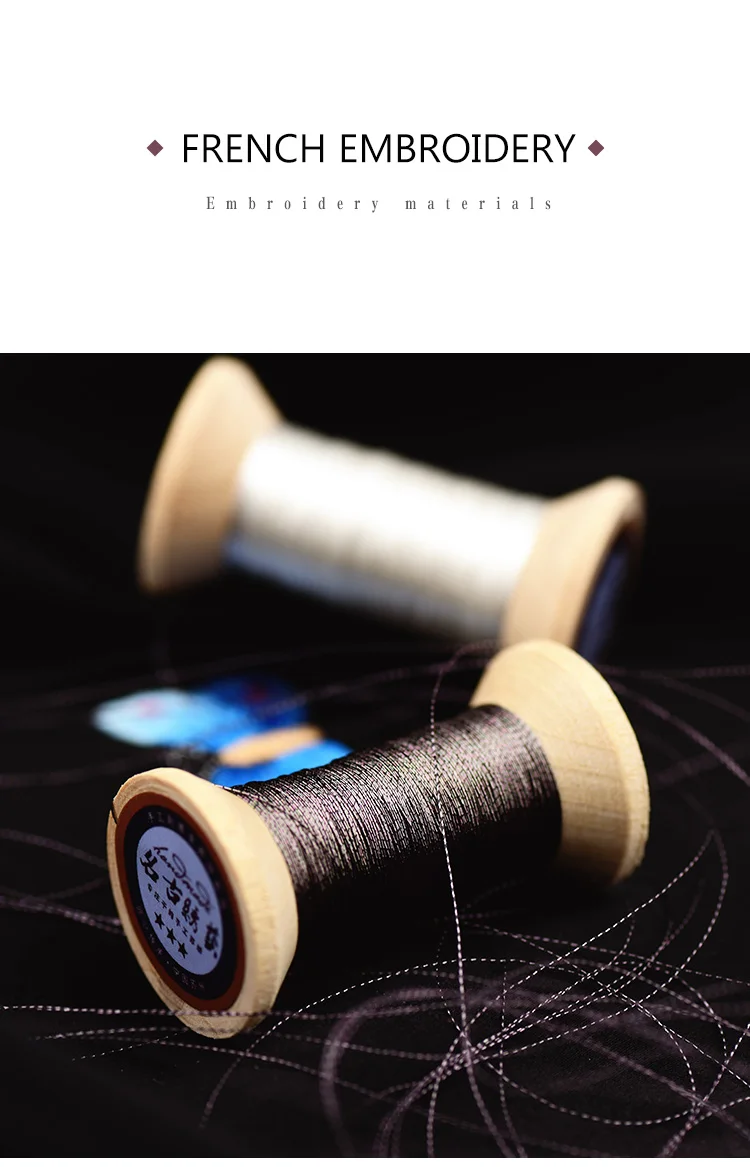 black and white series of Gold thread/French embroidery thread/embroidery spool/colorful gold embroidery thread /50 meters/roll