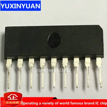 

1PCS TDA2007 TDA2007A ZIP-9