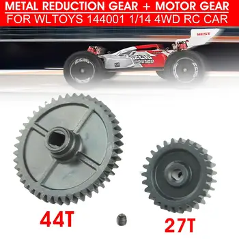 

For WLtoys 144001 1/14 4WD RC Car Upgrade Metal Reduction Gear + Motor Gear Part RC Car Precision Engineered for Maximum Energy