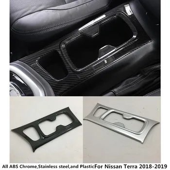 

For Nissan Terra 2018 2019 2020 Car Stick Inner Middle Handbrake Shift Stall Paddles Cup Switch Frame Lamp Trim Moulding 1pcs