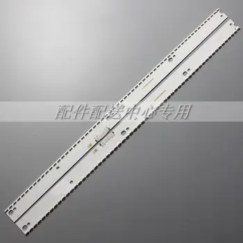 

2pcs x LED Backlight for V6ER_490SMA/B R/L BN96-39671A 39672A 39673A 9674A 9880A 39882A CY-KK049HGEV2H UE49KU6659 UE49MU6400
