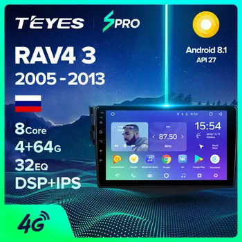 

TEYES SPRO For Toyota RAV4 XA30 2005 2013 Car Radio Multimedia Video Player Navigation GPS Android 8.1 No 2din 2 din dvd