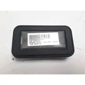 

INTERIOR LIGHT PEUGEOT BOXER BOX CERR. GLAZED (RS2850)(290/330)('02->)