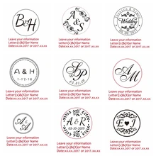 40 мм Круг заказной светочувствительный самозапечатывающий штамп Свадебные приглашения ретро старинный штамп на заказ