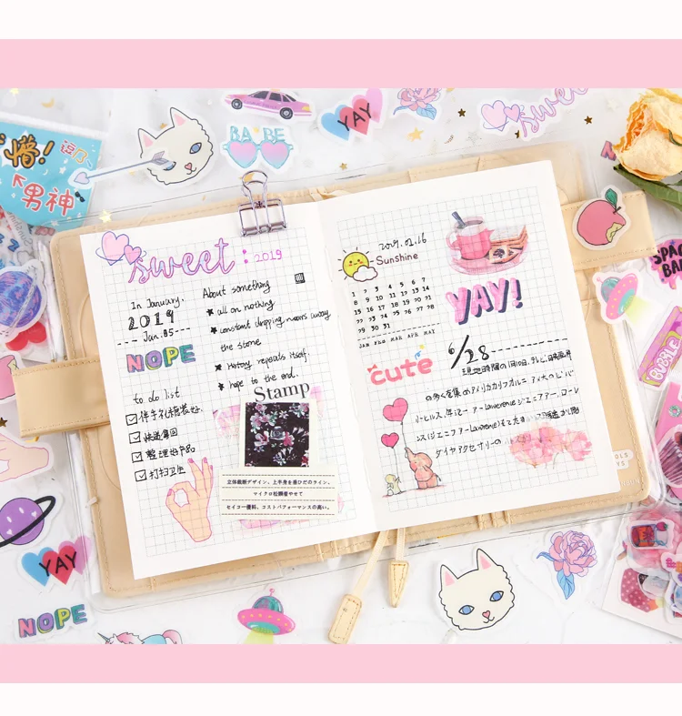 24款贴纸包(淘宝)_06