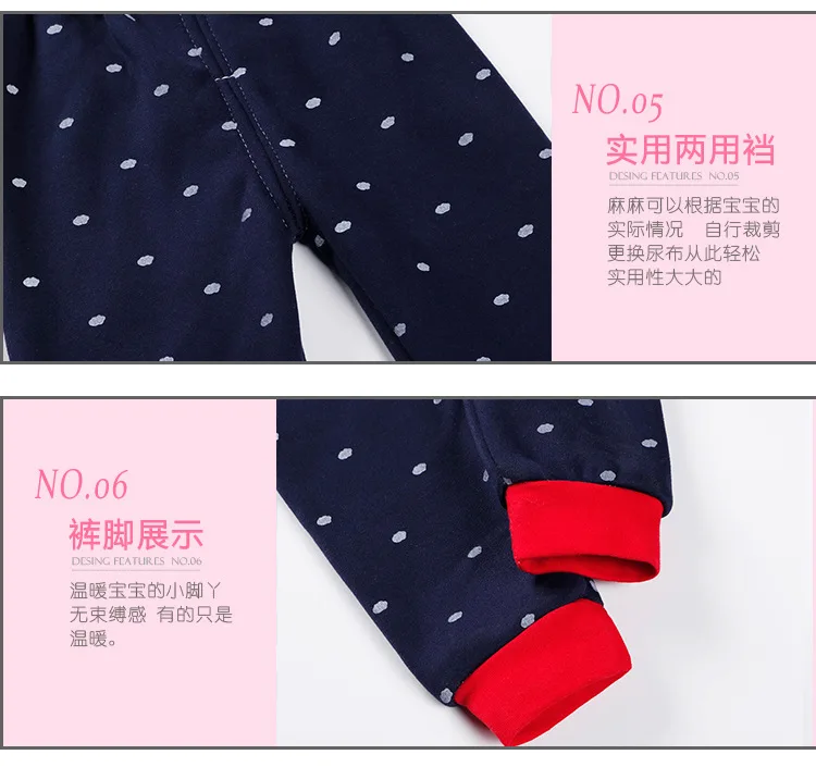 9482096023_1418260816