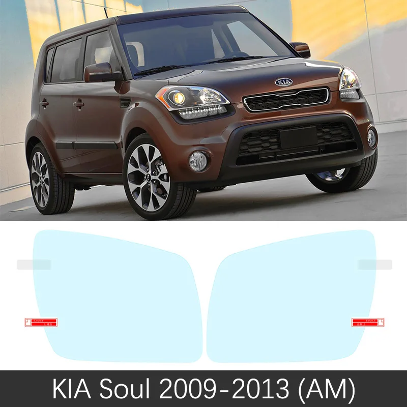 Для Kia Soul AM 2009~ 2013 Полное покрытие зеркало заднего вида противотуманные пленки непромокаемая противотуманная пленка чистые автомобильные аксессуары 2010 2011 2012 - Название цвета: Soul 2009-2013