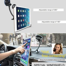 Подставка-держатель для планшета держатель на лобовое стекло авто для всех смартфонов 9 дюймов до 14,5 дюймов PC Стенд длинный кронштейн