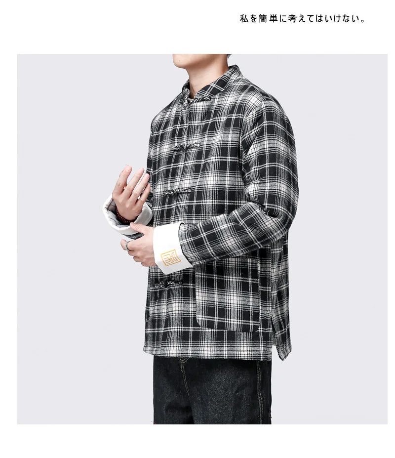 Men's Casual Thick Frog Cotton Coat Winter Style Chinese-style Men's Cotton Linen Tops Chinese Costume Plaid Ethnic-Style C
